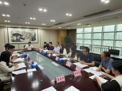 专家领航，产研融合 市场营销教研室叶荣杰教授深度参与动漫游戏开发咨政课题调研